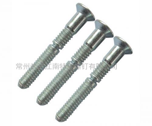 6.4MM鋼質沉頭環槽鉚釘，代號：8-8