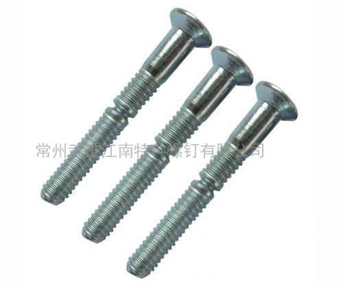 6.4MM鋼質沉頭環槽鉚釘，代號：8-9