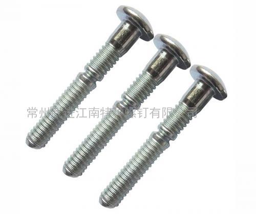 6.4MM鋼質環槽鉚釘，代號：8-7