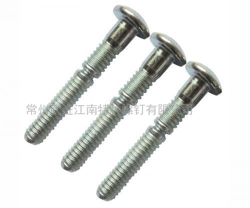 6.4MM鋼質環槽鉚釘，代號：8-8