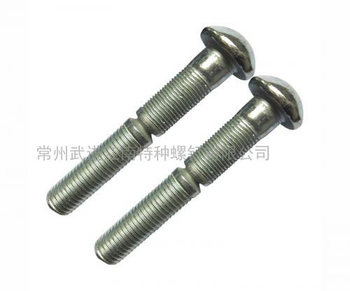 16MM半圓頭環(huán)槽鉚釘，代號(hào)：20-8