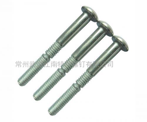 6.4MM鋼質環槽鉚釘，代號：8-15