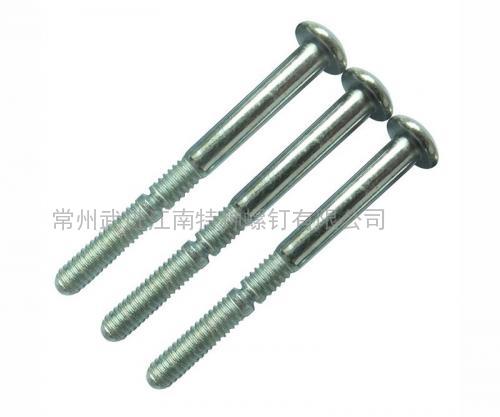 6.4MM鋼質環槽鉚釘，代號：8-20