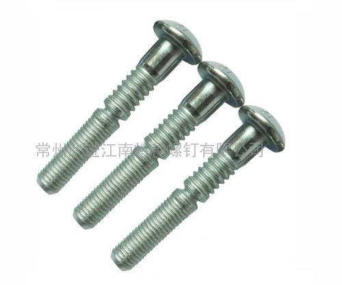 9.6MM鋼質環槽鉚釘，代號：12-8