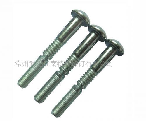 9.6MM鋼質環槽鉚釘，代號：12-16