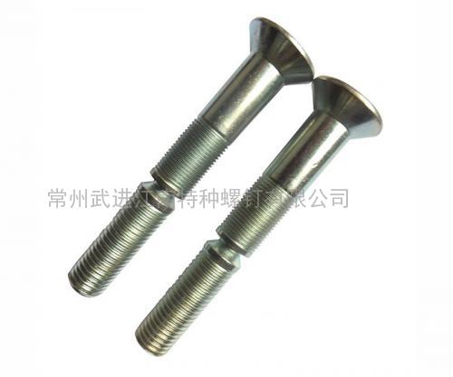 22MM沉頭環(huán)槽鉚釘，代號(hào)：28-32