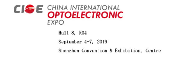 China International Optoelectronic EXPO