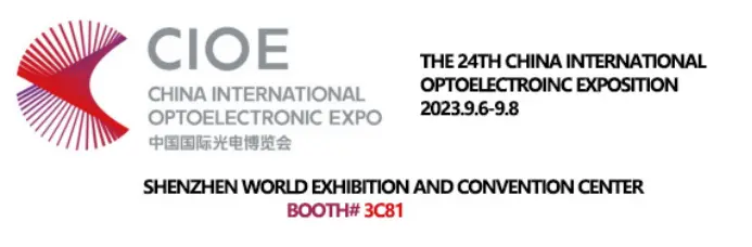 The 24th China International Optoelectroinc Exposition